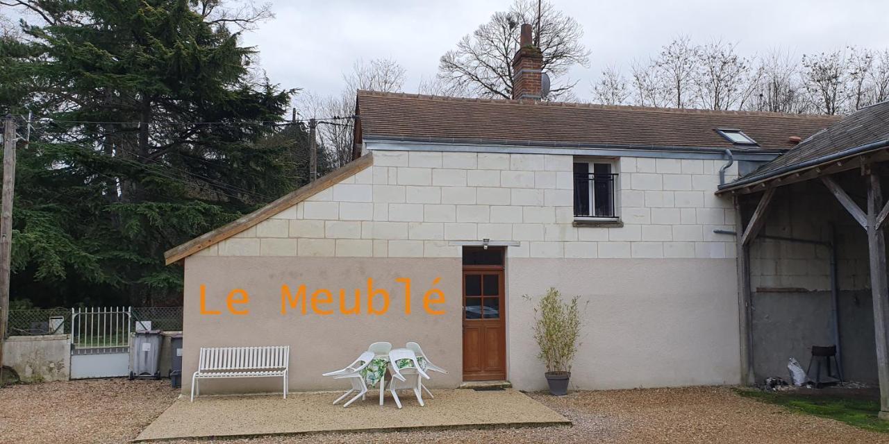 Gite Caves De Beauval サン・テニャン エクステリア 写真